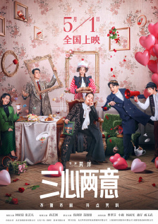 99精品久久久久中文字幕